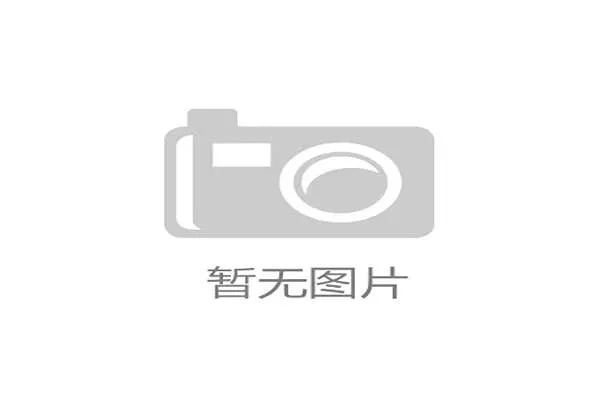 北京体育大学品牌赛事盛大开赛顶尖运动员同台竞技共创辉煌篇章 北京体育大学品牌赛事盛大开赛顶尖运动员同台竞技共创辉煌篇章