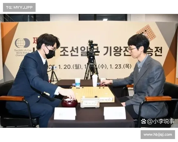 围棋近期赛事柯洁(围棋大赛柯洁)