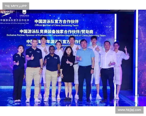 国际游泳联赛isl;国际游泳联盟全球水上精英争霸盛典