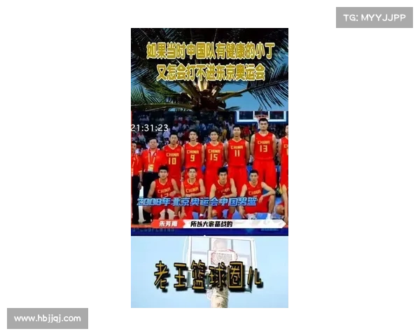 美国梦八比赛 美国梦八比赛