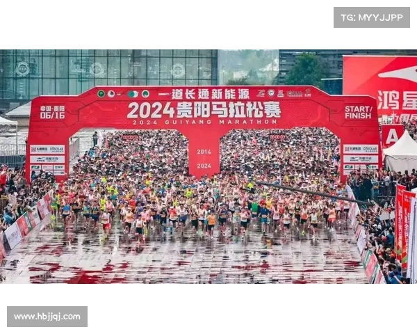 贵阳比赛赛事_贵阳公开赛