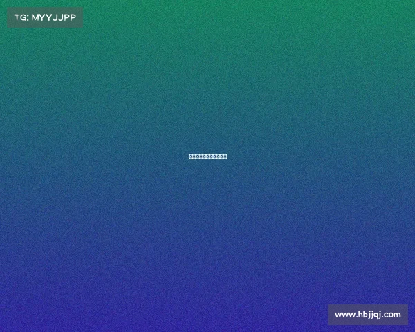 电子竞技员国家职业标准