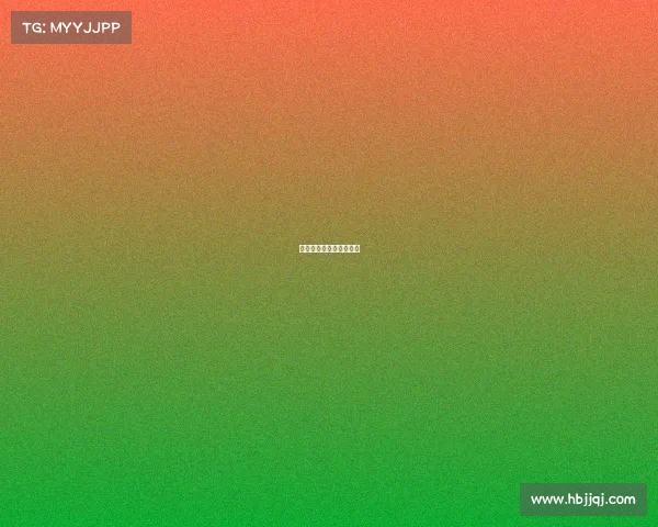 新华社电竞大赛是假消息